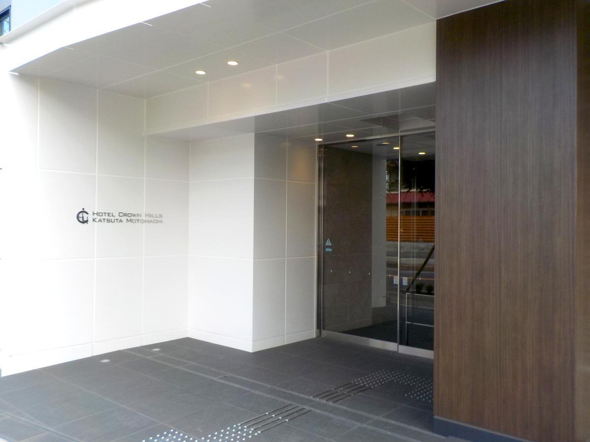 Hotel Crown Hills Katsuta Nigo Motomachiten Hitacsinaka Kültér fotó
