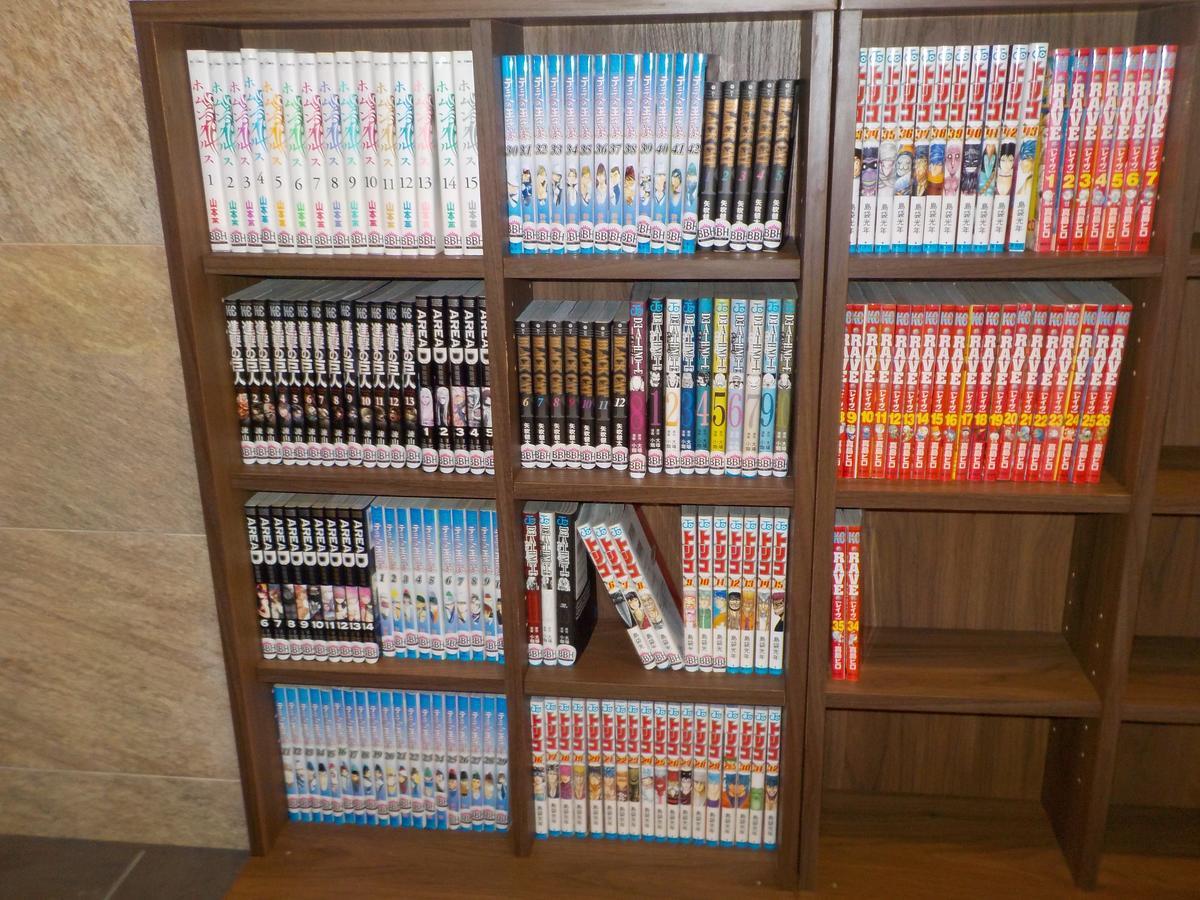 Hotel Crown Hills Katsuta Nigo Motomachiten Hitacsinaka Kültér fotó